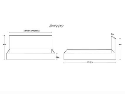 Кровать Димакс Джеффер Опал с подъемным механизмом 180х190