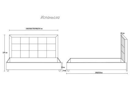 Кровать Димакс Испаньола Шоколад с подъемным механизмом 200х190