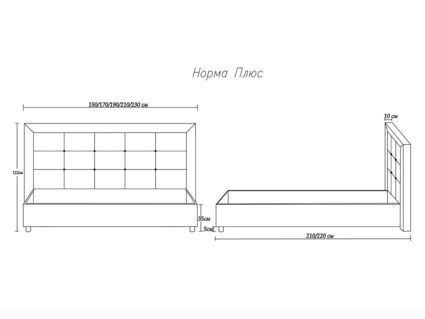 Кровать Димакс Норма + Кварц 90х190