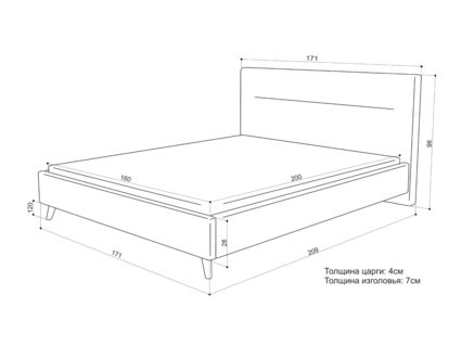 Кровать Sontelle Style Briva Luxa Milk 120х190