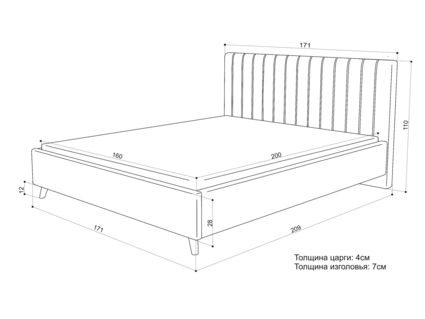 Кровать Sontelle Style Laxo Luxa Almond 180х200