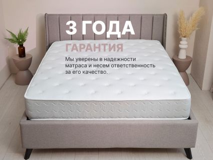 Матрас Димакс Bliss Sleeper + 160х195