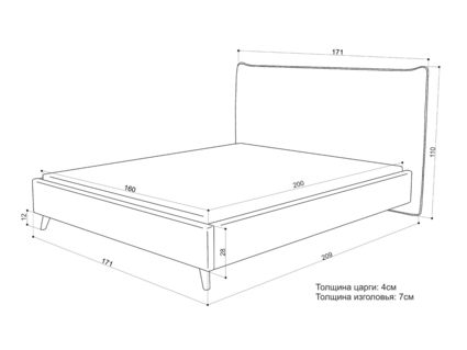 Кровать Sontelle Style Kamizo Luxa Chocolate 180х200