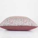 Наволочка German Grass Plum Palette Grass (2 шт.) 50х50