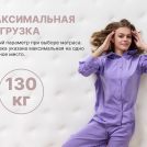 Матрас Димакс Bliss Sleeper 200х195