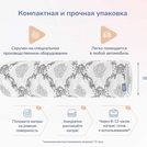 Матрас Димакс Твист Ролл Симпл 19 140х200