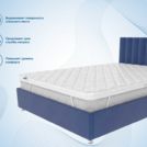 Наматрасник Димакс Balance foam 3 см 120х200